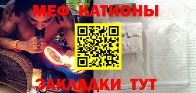 бутират Гатчина