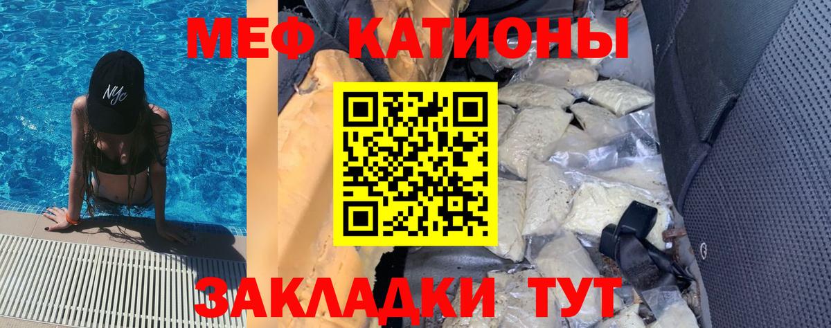 Гашиш Воркута