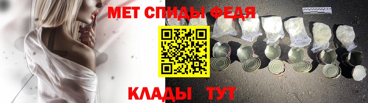 МДМА  Вход с VPN  Гашик  КОКАИН  Мефедрон  Марихуана  Мяу-Мяу  Где продают наркотики?  Воркута  Хэш 